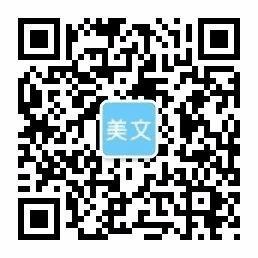 武汉市代祖装饰设计有限公司